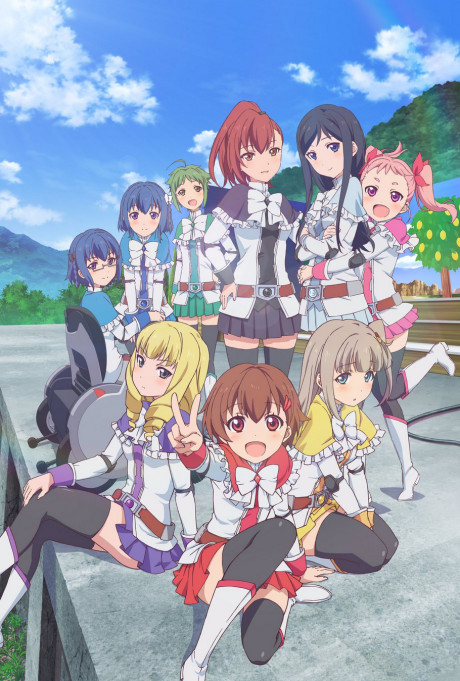 Cover image of Action Heroine Cheer Fruits