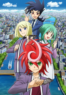 Cover image of Cardfight!! Vanguard G