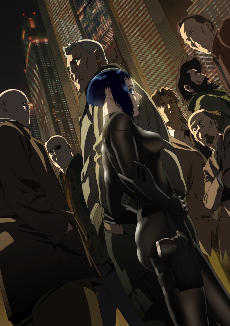 Cover image of Ghost in the Shell: Arise - Border:4 Ghost Stands Alone