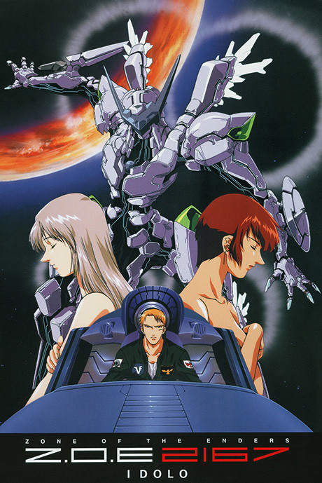 Cover image of Zone of the Enders: 2167 Idolo