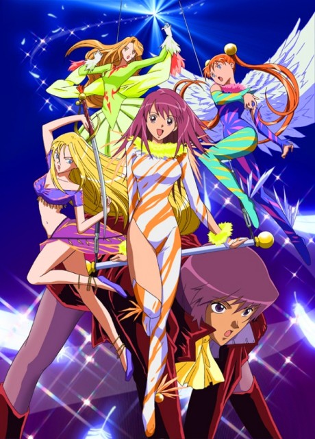 Cover image of Kaleido Star