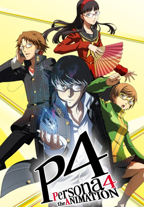 Cover image of Persona 4 The Animation