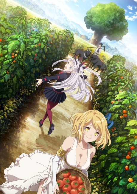 Cover image of Isekai Nonbiri Nouka