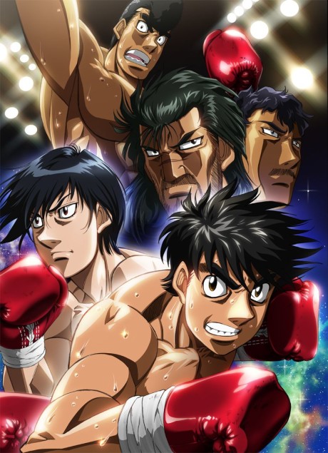Cover image of Hajime no Ippo: New Challenger