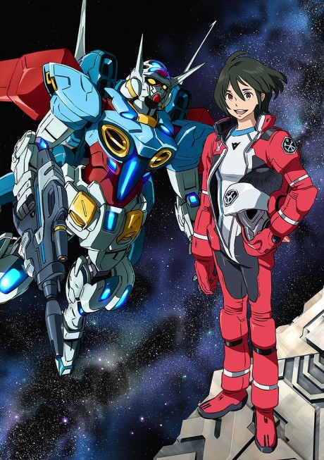 Cover image of Gundam: G no Reconguista