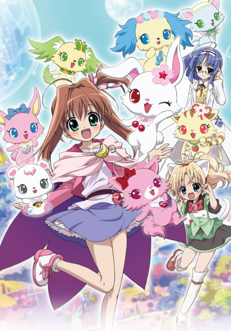 Cover image of Jewelpet Twinkle☆