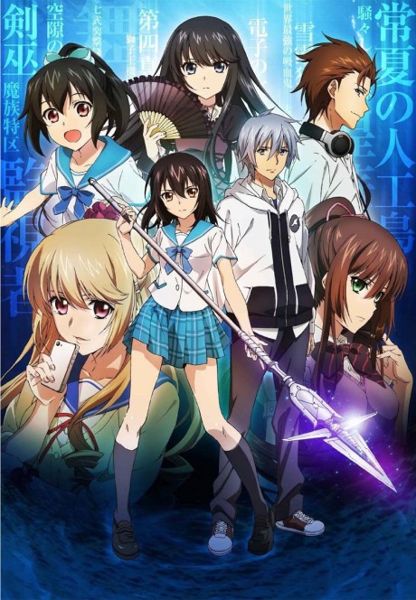 Cover image of Strike the Blood