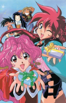 Cover image of Bakuretsu Hunters OVA