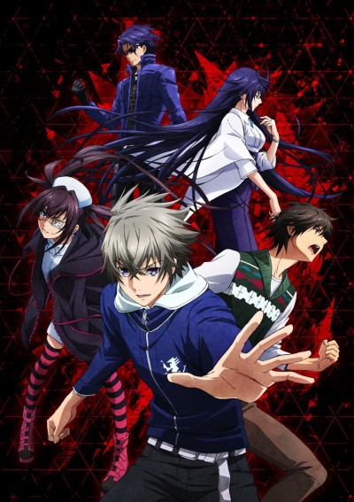 Cover image of Lord of Vermilion: Guren no Ou