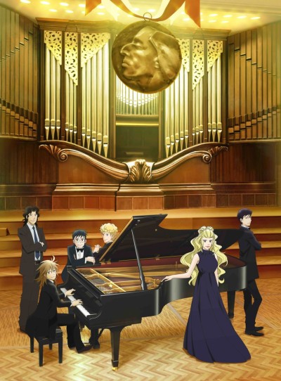 Cover image of Piano no Mori (TV) 2nd Season