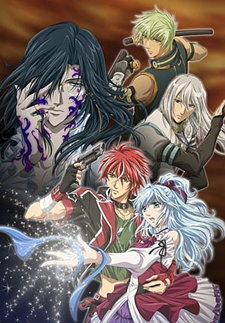 Cover image of Neo Angelique Abyss: Second Age