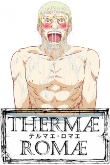 Cover image of Thermae Romae