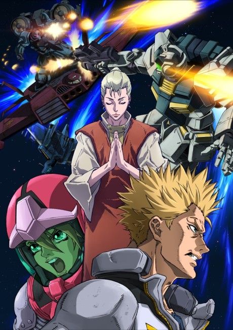 Cover image of Mobile Suit Gundam Thunderbolt 2nd Season