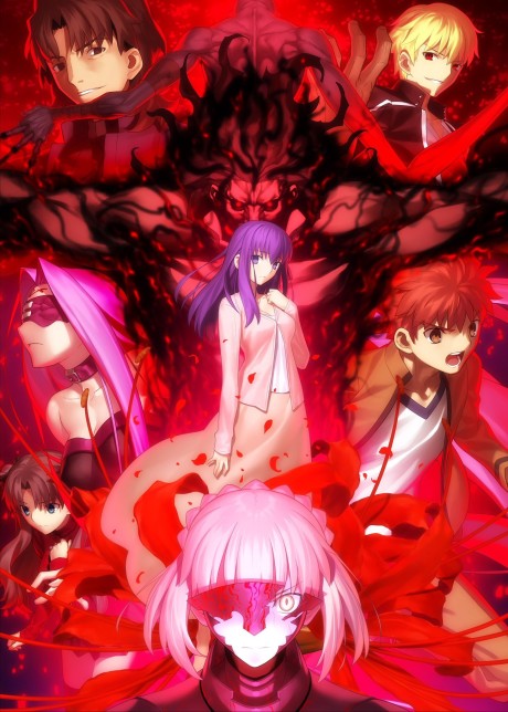Cover image of Fate/stay night Movie: Heaven's Feel - II. Lost Butterfly