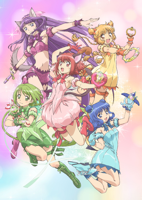 Cover image of Tokyo Mew Mew New ♡