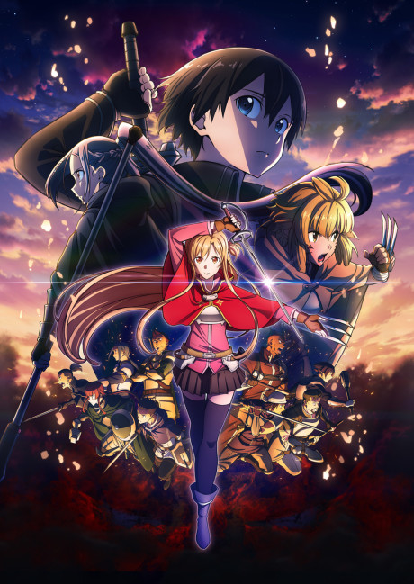 Cover image of Sword Art Online: Progressive Movie - Kuraki Yuuyami no Scherzo