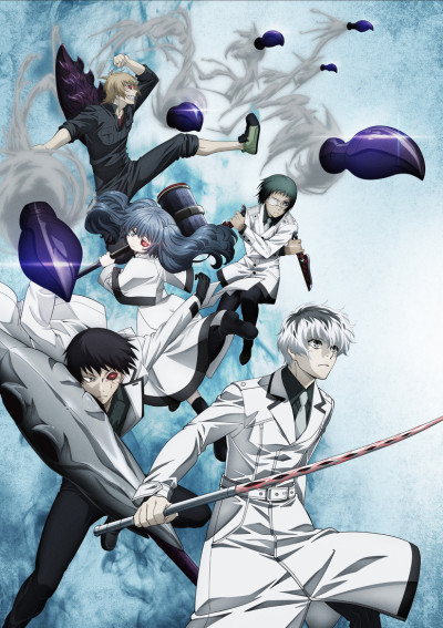 Cover image of Tokyo Ghoul:re