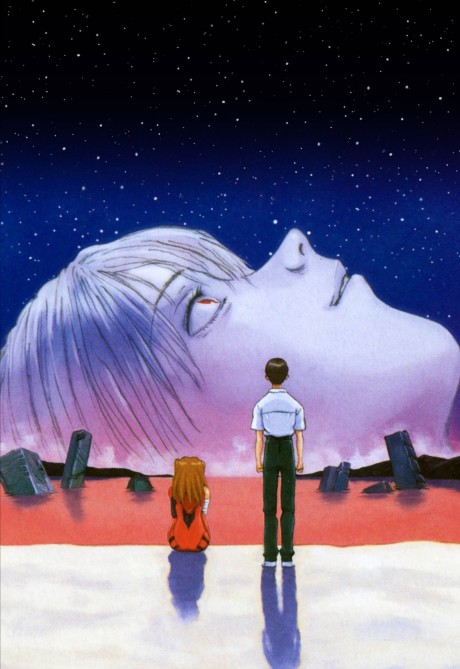 Cover image of Neon Genesis Evangelion: The End of Evangelion