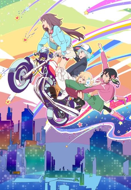 Cover image of Rolling☆Girls