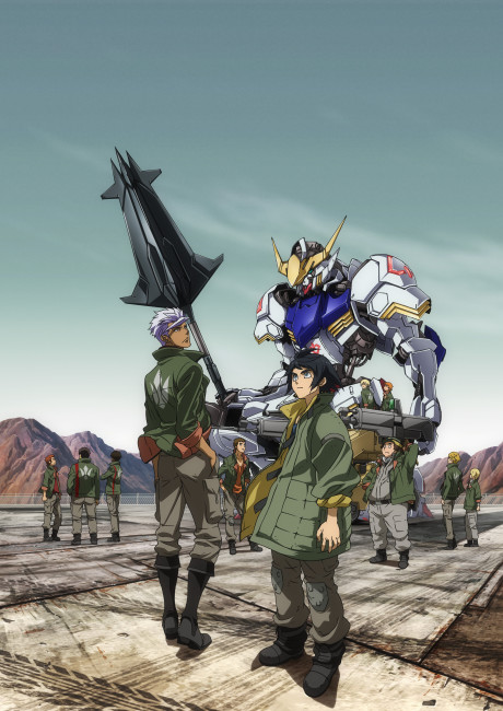 Cover image of Mobile Suit Gundam: Iron-Blooded Orphans