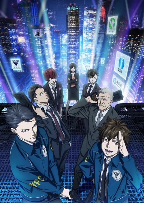 Cover image of Psycho-Pass 3