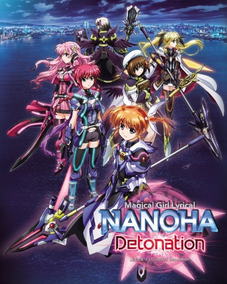 Cover image of Mahou Shoujo Lyrical Nanoha: Detonation