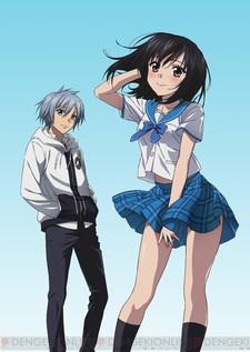 Cover image of Strike the Blood: Valkyria no Oukoku-hen