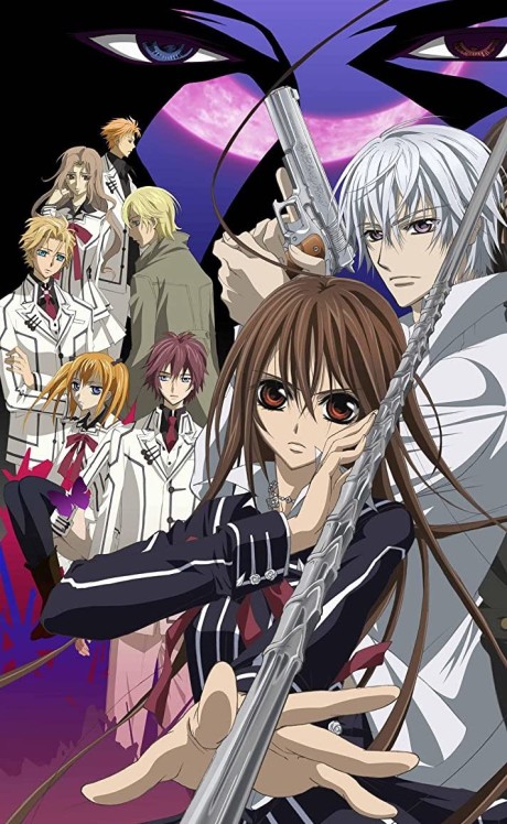 Cover image of Vampire Knight: Guilty