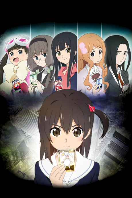 Cover image of Selector Infected WIXOSS
