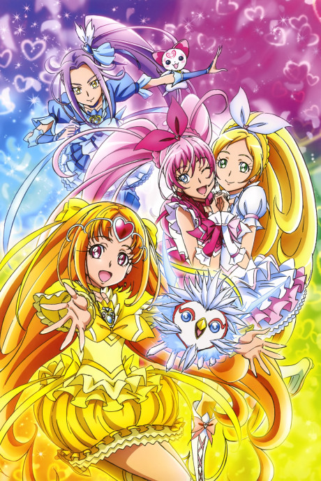 Cover image of Suite Precure♪