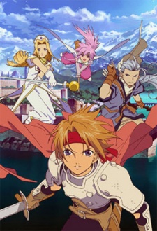 Cover image of Tales of Phantasia The Animation