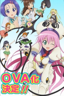 Cover image of To LOVE-Ru OVA