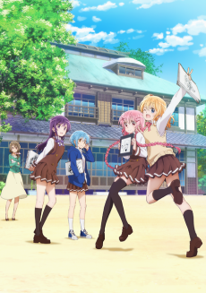 Cover image of Comic Girls