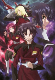 Cover image of Mobile Suit Gundam Seed Destiny