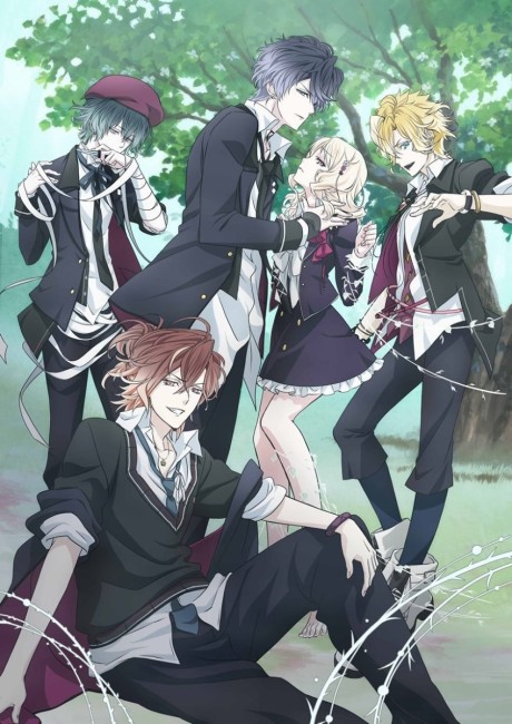 Cover image of Diabolik Lovers More,Blood