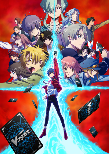 Cover image of Cardfight!! Vanguard: will+Dress