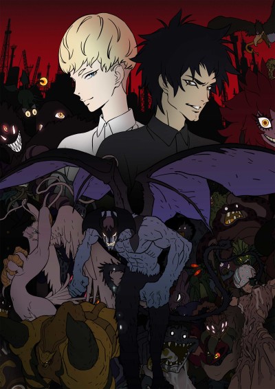 Cover image of Devilman: Crybaby