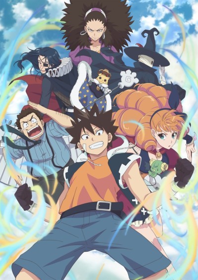 Cover image of Radiant