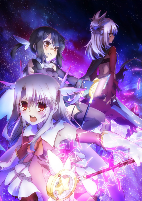 Cover image of Fate/kaleid liner Prisma☆Illya 2wei!