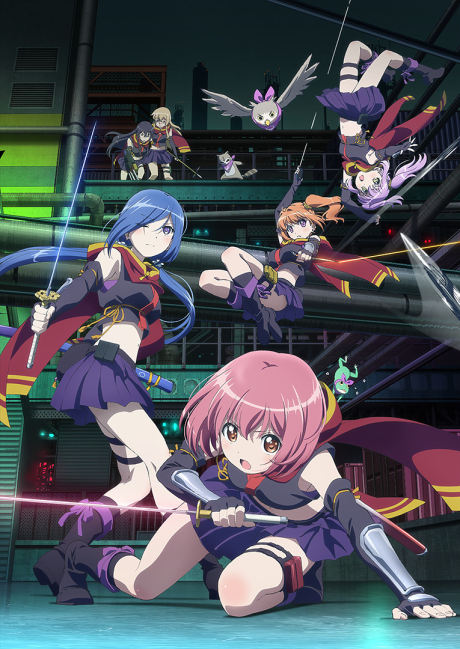 Cover image of Release the Spyce