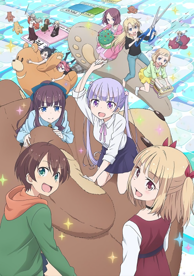 Cover image of New Game!!