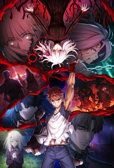 Cover image of Fate/stay night Movie: Heaven's Feel - III. Spring Song