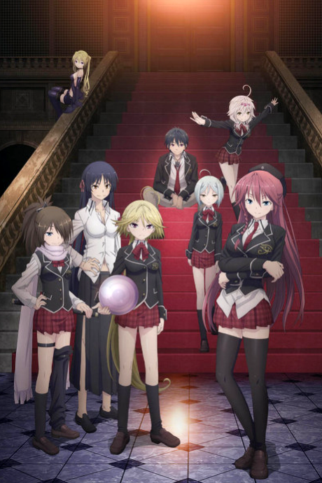 Cover image of Trinity Seven