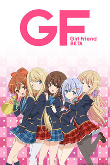 Cover image of Girlfriend (Kari)