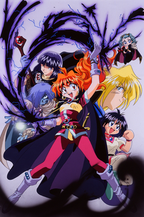 Cover image of Slayers Next