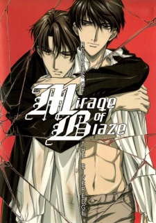 Cover image of Honoo no Mirage: Minagiwa no Hangyakusha