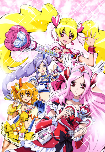 Cover image of Fresh Precure!