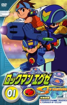 Cover image of Rockman.EXE Stream