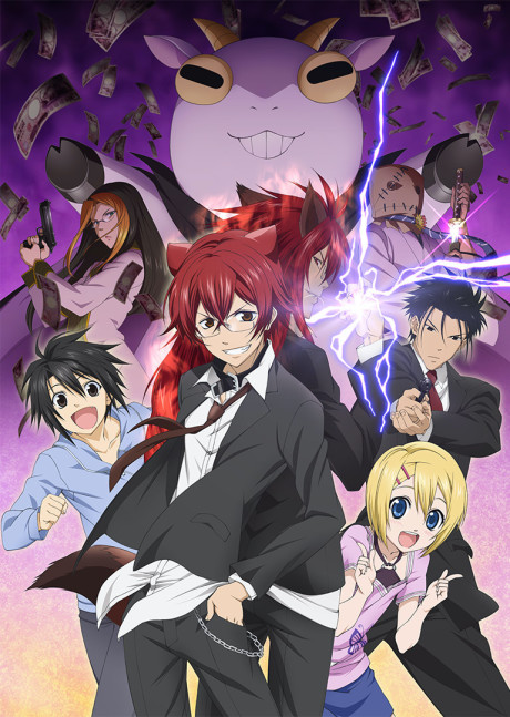 Cover image of Cuticle Tantei Inaba