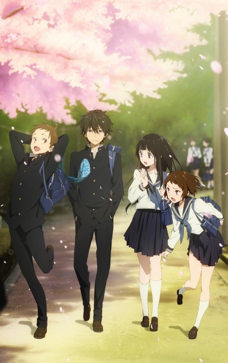 Cover image of Hyouka
